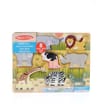 Melissa & Doug Chunky Puzzle - Safari Friends