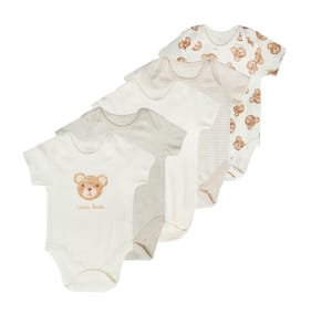 Pure Baby Short Sleeved Neutral Bodysuits 5 Pack - 6-9 Months