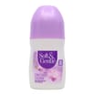 Soft & Gentle Orchid Desire Anti-Perspirant Deodorant 50ml