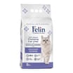 Felin 100% Natural Clumping Cat Litter 5l - Lavender Scented