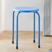 Home Plastic Stacking Stool