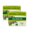  Palmolive Naturals Moisture with Olive Bar Soap 4 Pack x2