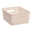 Utility Patterned Storage Basket