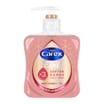 Carex Advanced Care Macadamia Oil Antibacterial Hand Wash 250ml