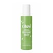 Glow Perfume Mist 250ml - Pistachio & Warm Sugar