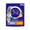 Purina One Chicken & Whole Grains Dry Cat Food 800g