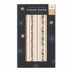 Festive Feeling Tissue Paper 6 Pack - Christmas Foliage  