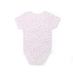 Pure Baby Baby Body Suit 5 Pack