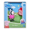 Peppa Pig Figure Playset - Zoe Zebra