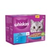 Whiskas Senior 11+ Fish Favourites in Jelly Wet Cat Food Pouches 12 x 85g