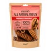 Chester's All Natural Treats Buffalo Trachea 200g