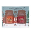 Wickford & Co Scented Jar Candle Set of 2 - Warm Apple & Cinnamon & Chocolate Orange