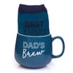 Just For You Dad Mug & Sock Set - Dad's Brew