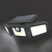 Firefly Motion Sensor Security Solar Light