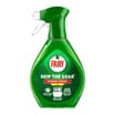 Fairy Skip The Soak Power Spray 650ml - Lemon