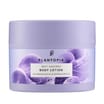 Plantopia Rest Assured Body Lotion 200ml