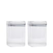 Kitchen Solutions 2 Square Lock Storage Containers 1.7l - White