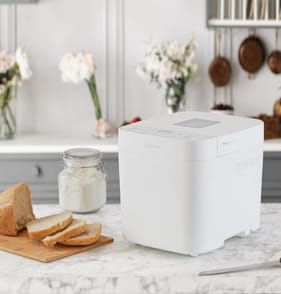 Open Kitchen Compact Bread Maker 