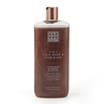 Serene 3 In 1 Face, Body & Hair Wash 1L - Cardamom & Amber