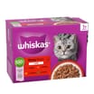 Whiskas Meaty Meals in Jelly 1+ Adult Wet Cat Food Pouches 12 x 85g