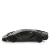 Lamborghini Friction 1:24 Car