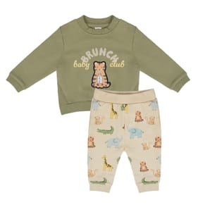 Pure Baby Green Tiger Set