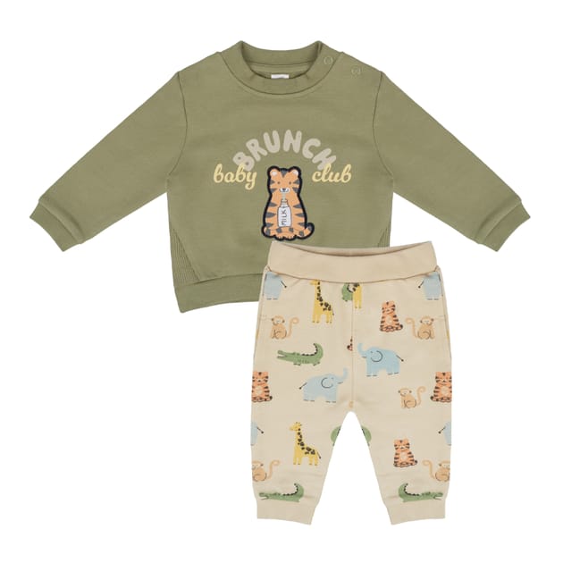 Pure Baby Green Tiger Set | Home Bargains