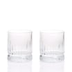 Home Collections Elysia Short Tumbler 2 Pack