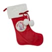 Me To You Tiny Tatty Teddy My First Christmas Stocking