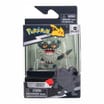 Pokemon Select Battle Figure With Case W11 - Perrserker