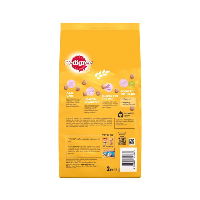 Pedigree Small Bite Mixer Adult Small Dog Dry Food with Wholegrain Cereal 2kg