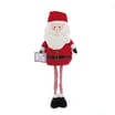 Sleigh Bells Santa Pull Up
