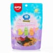 Amos 4D Gummy Easter Bunnies/Friends 65g