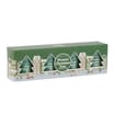 Candy Cane Lane Votive 4 Pack - Frosted Christmas Tree