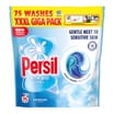 Persil Non Bio 4 in 1 Fast-Dissolving Laundry Capsules 75 Washes