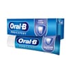Oral-B Pro Expert Deep Clean Toothpaste 75ml