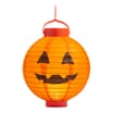 Hallow Scream Light-Up Pumpkin Lantern