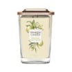 Yankee Candle Elevation Collection Large Candle 552g – Citrus Grove