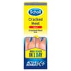 Scholl Cracked Heel Complete Balm 60ml