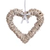 Botanical Discovery Rattan Heart