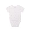 Pure Baby Baby Body Suit 5 Pack