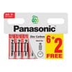 Panasonic Zinc Carbon AA Batteries 8 Pack