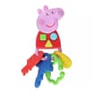 Peppa Pig Peppa's Keys
