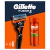 Gillette Fusion5 Gift Set