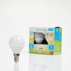 E-luminate LED Golf E14 Warm White Light Bulb 2 Pack - 250 Lumens