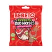 Bebeto Rudolph Red Noses Centre Filled Gummies 130g