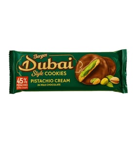 Bergen Dubai Style Cookies 96g
