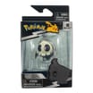 Pokemon Select Battle Figure With Case W11 - Duskull