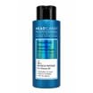 Head Candy Professional Biomimetic Extreme Repair Shampoo 500ml