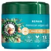 Herbal Essences Repair Moroccan Argan Oil Hair Mask 300ml
